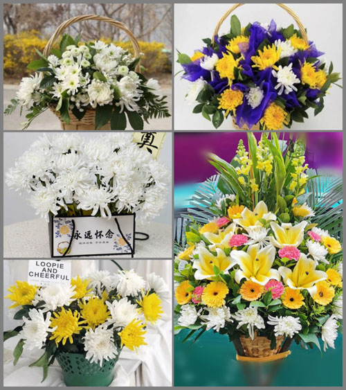 山东莱芜莱城区大王庄镇河马石村白事提篮配送